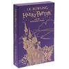 Эксмо J.K. Rowling "Harry Potter and the Philosopher's Stone J.K. Rowling Гарри Поттер и Философский камень Д.К. Роулинг / Книги на английском языке" 437726 978-1-40-886526-2 