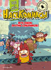 Эксмо У Сянминь "НасеКомиксы. Жук-олень против соперников!" 438223 978-5-04-187831-3 