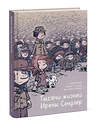Эксмо Жан-Давид Морван, Северин Трефуэль, Давид Эврар "Тысячи жизней Ирены Сендлер" 440605 978-5-00146-924-7 