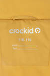 CROCKID Куртка 441933 ВК 36103/2 ГР ( 98-122) осенний лист