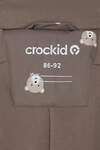 CROCKID Комбинезон 455077 ВК 60116/н/11 ГР коричневый, маленькие мишки