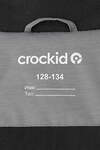 CROCKID Куртка 455088 ВК 36100/3 ГР антрацит