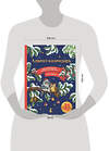 АСТ Дудова К.В. "Адвент-календарь. Новогодняя ботаника: прогулка по зимнему лесу" 458436 978-5-17-112985-9 