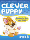 АСТ Patricia Boyd "Clever Puppy: Step 2" 460639 978-5-17-161340-2 