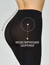 Omsa Колготки 466368 VELOUR ACTIVE 100 