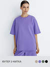 Omsa Футболка 465898 OmD 1453С Футболка женская OVERSIZE Lavanda (Фиолетовый)