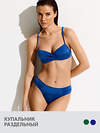 SiSi Купальник 466782 SI CHIC 2226 B Push-up Navy (Синий)