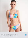 Minimi Купальник 466802 Mi 2424K FESTIVO Bandeau Multicolour (Мультиколор)