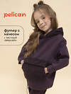 PELICAN Толстовка 471046 GFNK3364/1 Сливовый