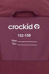 CROCKID Пальто 472226 ВК 38107/6 ГР тёмная фиалка