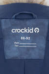 CROCKID Комбинезон 472247 ВК 60116/н/5 ГР светлый индиго, текстура камня