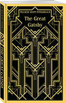 Эксмо Francis Scott Fitzgerald "The Great Gatsby" 475296 978-5-04-203958-4 