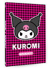 АСТ . "Kuromi. Блокнот" 475826 978-5-17-168786-1 