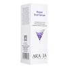 ARAVIA Professional Сыворотка для лица восстанавливающая с муцином улитки и скваланом Repair Snail Serum, 100 мл/12, 476735 6365 