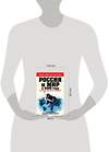 Эксмо Безруков А.О., Сушенцов А.А., ред. "Россия и мир в 2020 году. Контуры тревожного будущего" 482162 978-5-699-79987-9 