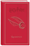 Эксмо "Комплект. Набор по Гарри Поттеру. Золотой снитч (Блокнот+ стикеры+значки) (ИК)" 488045 978-5-04-199174-6 