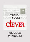 CLEVER Носки 488976 К3424 чёрный