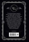 Эксмо Агата Кристи "Мода на преступление. Комплект из 5 книг (Тринадцать загадочных случаев. Труп в библиотеке. Убийства по алфавиту. Убийство в доме викария. Убийство в проходном дворе).(ИК)" 490518 978-5-04-187931-0 