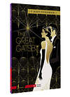 АСТ F. Scott Fitzgerald "The Great Gatsby. B2" 490830 978-5-17-166233-2 