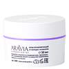 ARAVIA Laboratories Laboratories Крем регенерирующий от морщин с ретинолом Anti-Age Regenetic Cream, 50 мл/12, 491569 А060 