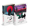 Эксмо Стокер Б., Барон Олшеври "Набор "Предыстория Дракулы" (комплект из 2 книг: Дракула и Вампиры. Из семейной хроники графов Дракула-Карди)" 496598 978-5-04-217048-5 