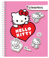 АСТ . "Hello Kitty: стикербук" 496641 978-5-17-160357-1 