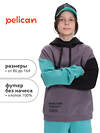 PELICAN Толстовка 526272 BFNK3369/1 Серый