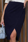 LT Collection Юбка 527608 Ю13185-8М тёмно-синий