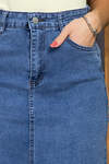 LT Collection Юбка 532706 Ю13446-12М синий