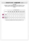 VILATTE Топ 533450 D23.062 бежевый-коричневый