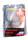 ЭЙС Трусы 87047 600201 белый/т.синий