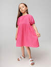 Bodo Платье 542124 18-187MD розовый