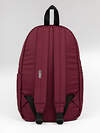 Bodo Рюкзак 542692 34-56 бордовый