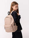 Bodo Рюкзак 542693 34-56 бежевый
