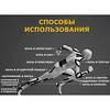 Blossom Life Кинезио тейп для тела с турмалином, 3 м 545961 18236 