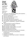 PLAYTODAY Комбинезон 547834 32411009 черный,белый