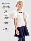 NIKASTYLE Блузка 551348 4ш21625 белый