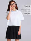 Апрель Поло 552118 1ДДПК4729090 белый+темно-синий