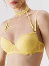 Infinity Lingerie Бюстгальтер 552423 31204111392 желтый