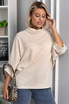 LT Collection Джемпер 555966 Б14197-12М Молочный