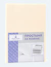 Текс-плюс Простыня 556924 00000002669 Молоко