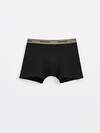 DiWaRi Трусы 556962 PREMIUM MSH 1568 (бандероль) black-khaki strip