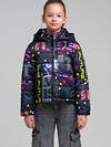 PLAYTODAY Куртка 557563 12521005 разноцветный