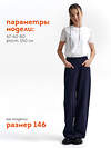 PELICAN Брюки 558118 GFPQ7214 Темно-синий