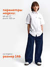 PELICAN Брюки 558122 GWP7144 Темно-синий