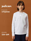 PELICAN Джемпер 558124 GFJ7201 Белый