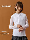 PELICAN Джемпер 558126 GFJ7203 Белый