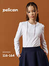PELICAN Джемпер 558127 GFJ7205 Белый