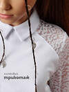 PELICAN Джемпер 558129 GFJP7206 Белый