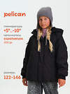 PELICAN Куртка 558234 GZBL3377 Черный
